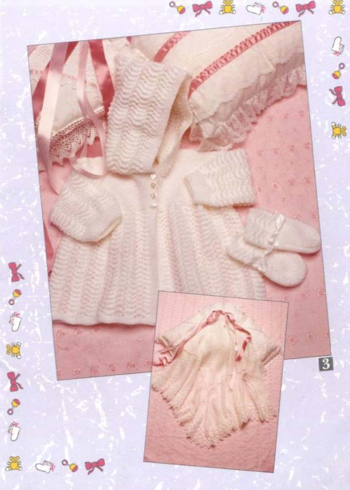 Hooded Lace Jacket, mitts and shawl knitting pattern for baby